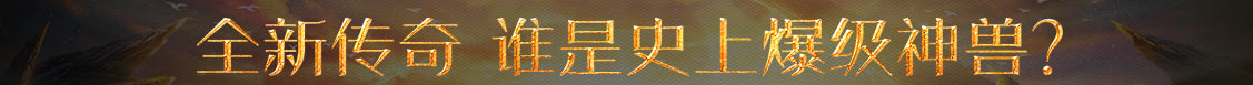 邯郸市新闻网